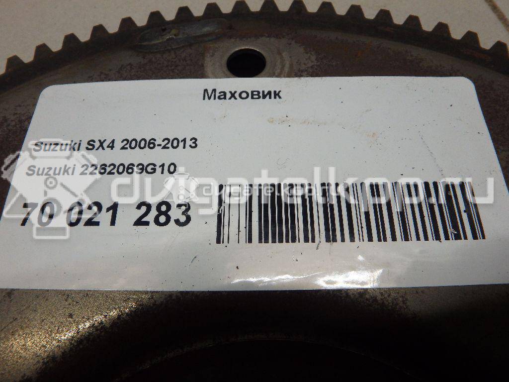 Фото Маховик для двигателя M16A для Maruti Suzuki / Suzuki 99-142 л.с 16V 1.6 л бензин 2262069G10 {forloop.counter}}