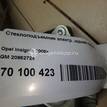 Фото Стеклоподъемник электр. задний правый  20952724 для Opel Insignia {forloop.counter}}