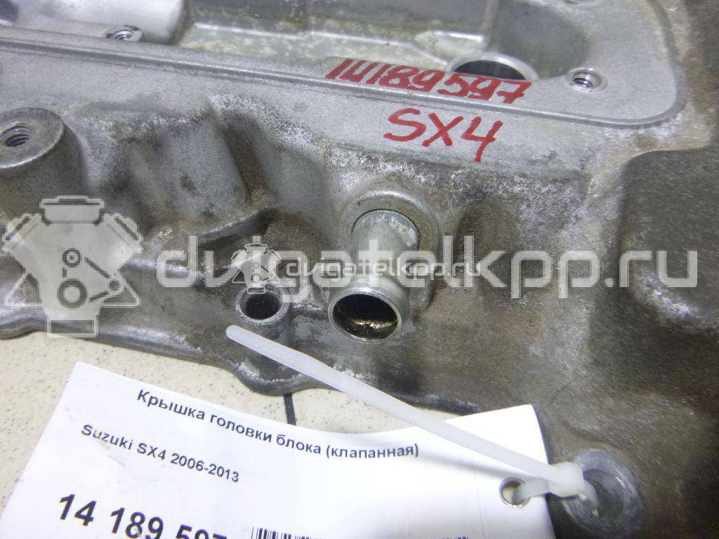Фото Крышка головки блока (клапанная) для двигателя M16A для Maruti Suzuki / Suzuki / Suzuki (Changan) 109 л.с 16V 1.6 л бензин 1117069GE3 {forloop.counter}}