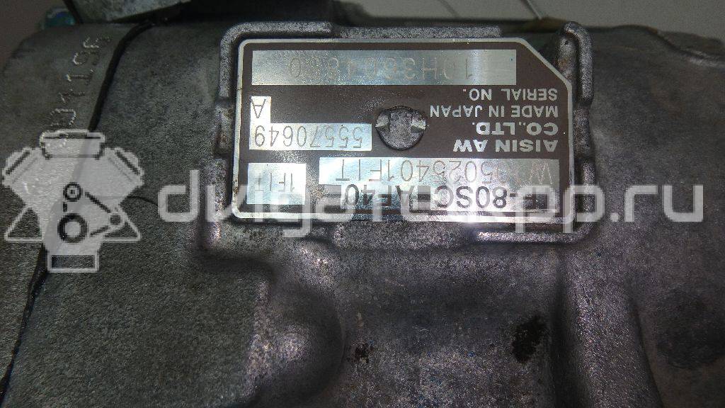 Фото Контрактная (б/у) АКПП для Opel / Vauxhall 220-250 л.с 16V 2.0 л A 20 NHT бензин 55570649 {forloop.counter}}