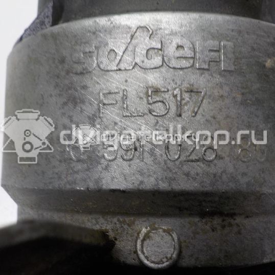 Фото Кронштейн масляного фильтра  1103P3 для Citroen / Peugeot / Nissan (Zhengzhou) / Peugeot (Df-Psa)