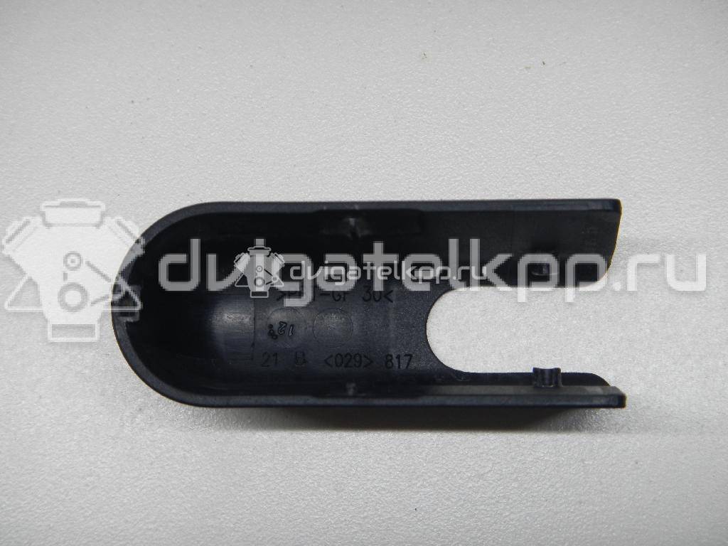 Фото Крышка поводка стеклоочистителя  642237 для peugeot 1007 {forloop.counter}}