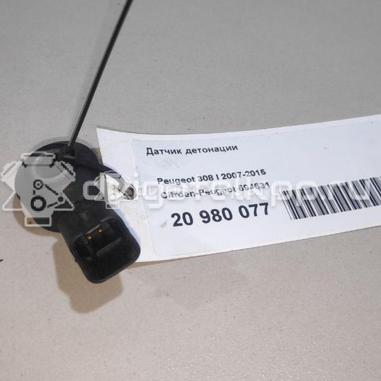 Фото Датчик детонации  594631 для Peugeot 406 / 407 / 106 / 3008 / 309