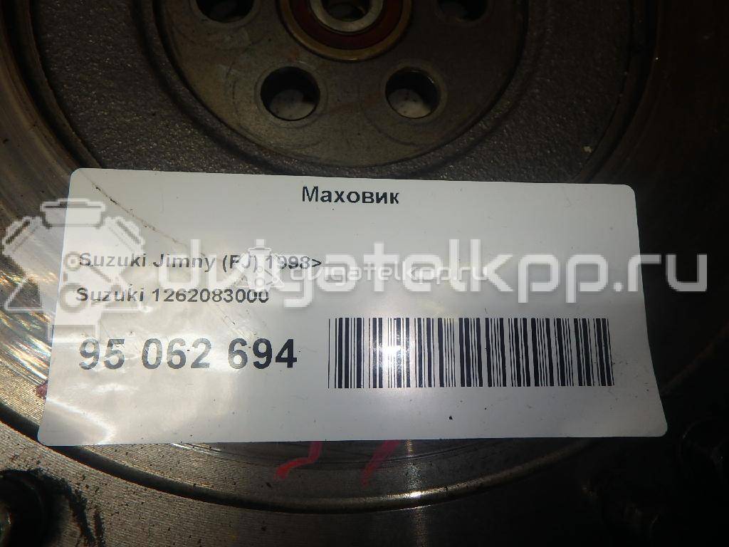 Фото Маховик для двигателя G13BB для Maruti Suzuki / Suzuki / Maruti 79 л.с 16V 1.3 л бензин 1262083000 {forloop.counter}}