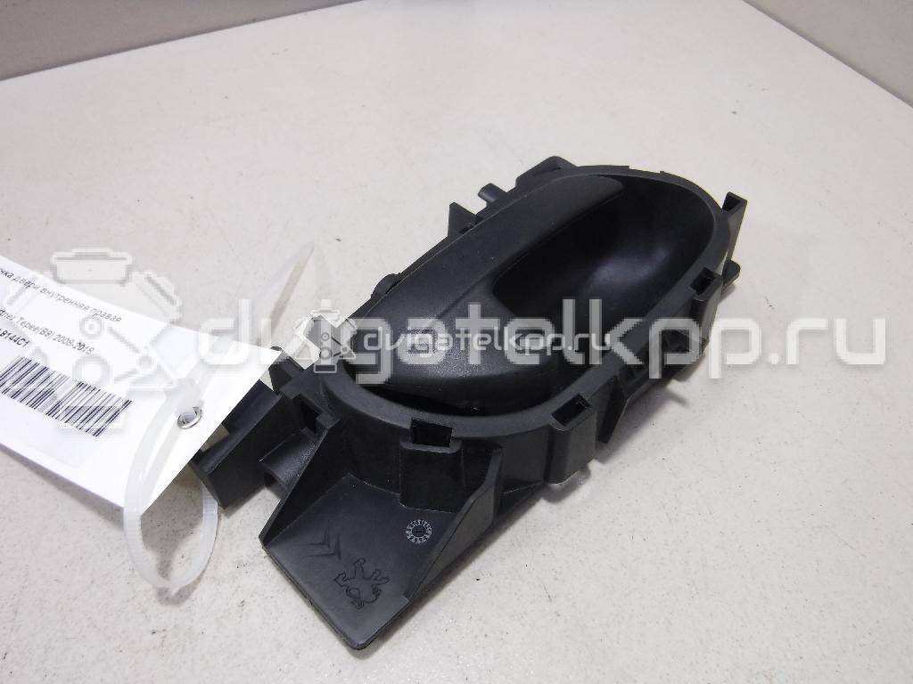Фото Ручка двери внутренняя правая  9144c1 для Peugeot 207 / Expert / Partner {forloop.counter}}