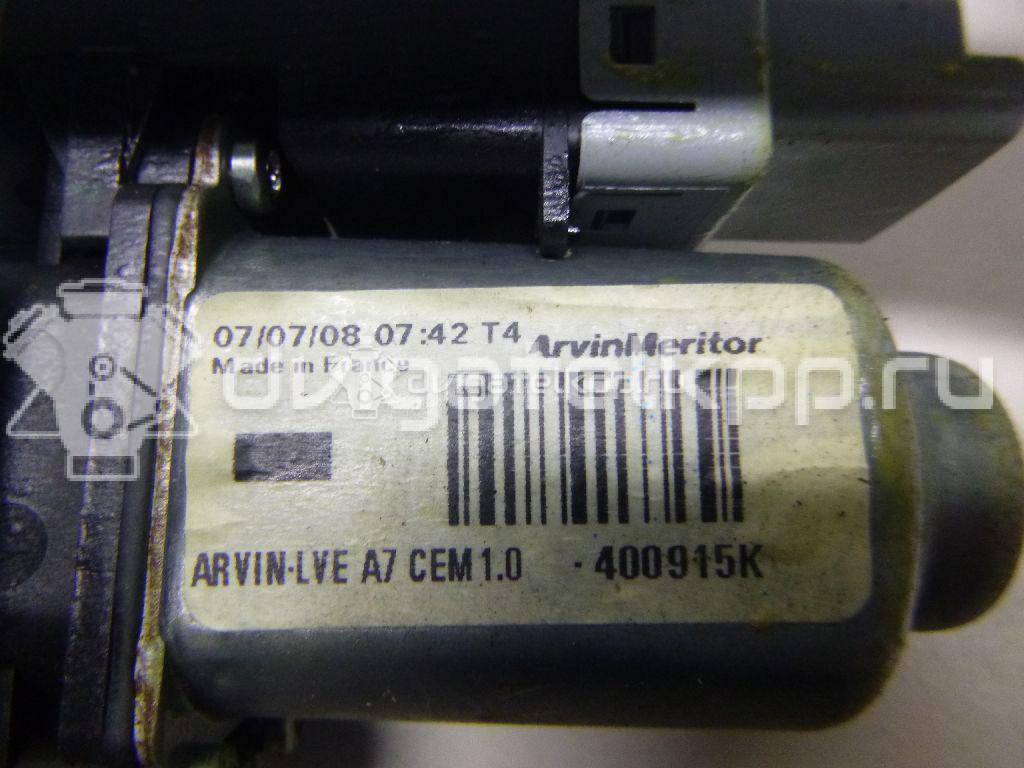 Фото Стеклоподъемник электр. передний левый  9221W9 для Peugeot 207 {forloop.counter}}