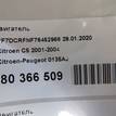 Фото Контрактный (б/у) двигатель RFN (EW10J4) для Peugeot / Citroen 136-143 л.с 16V 2.0 л бензин 0135AJ {forloop.counter}}