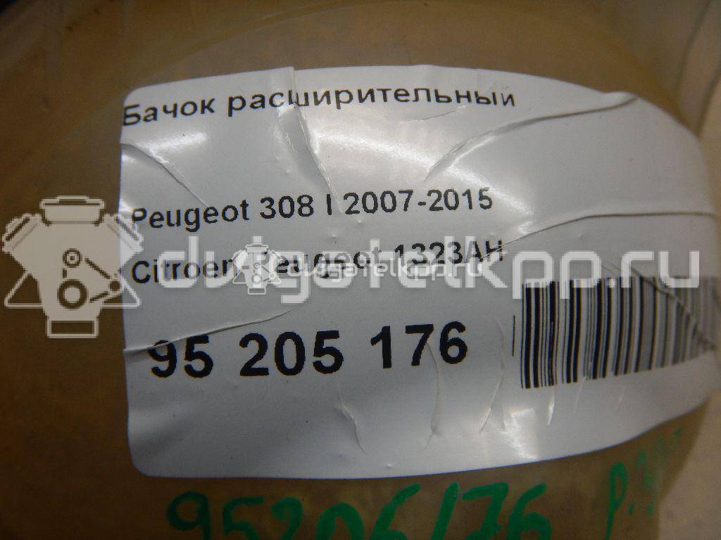 Фото Бачок расширительный  1323AH для peugeot 307 {forloop.counter}}