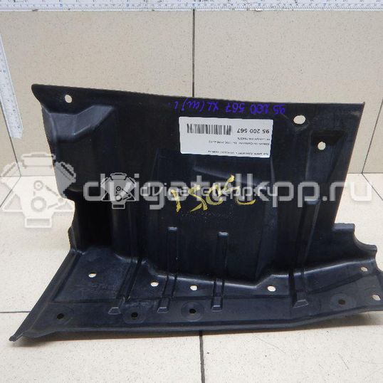 Фото Пыльник двигателя боковой левый  MN154379 для peugeot 4007