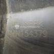 Фото Пыльник двигателя боковой левый  MN154379 для peugeot 4007 {forloop.counter}}