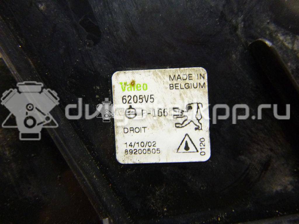 Фото Фара противотуманная левая  6204V5 для Peugeot 406 {forloop.counter}}