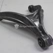 Фото Рычаг задний верхний правый  5175CH для Peugeot 407 / 508 {forloop.counter}}