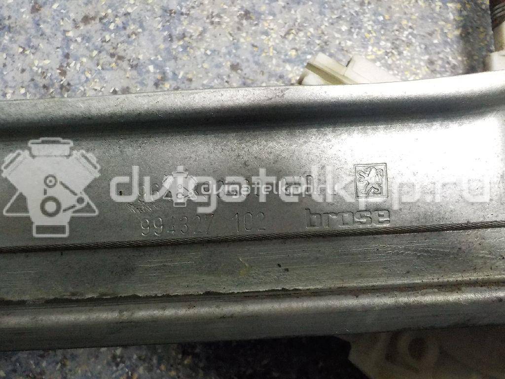 Фото Стеклоподъемник электр. передний правый  9222Q4 для Peugeot 407 {forloop.counter}}