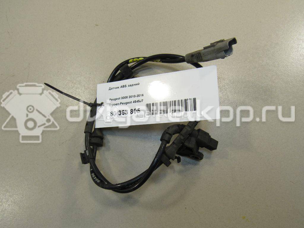 Фото Датчик ABS задний  4545J7 для Peugeot 3008 {forloop.counter}}