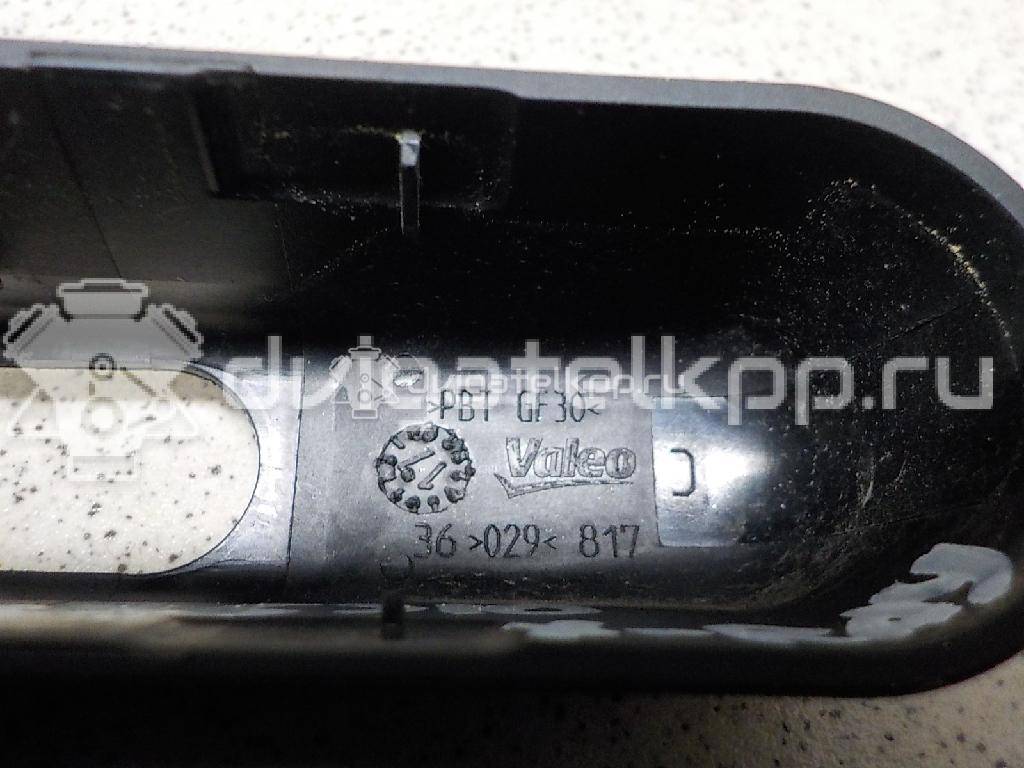 Фото Крышка поводка стеклоочистителя  7701040187 для Renault Captur J5 / Clio {forloop.counter}}