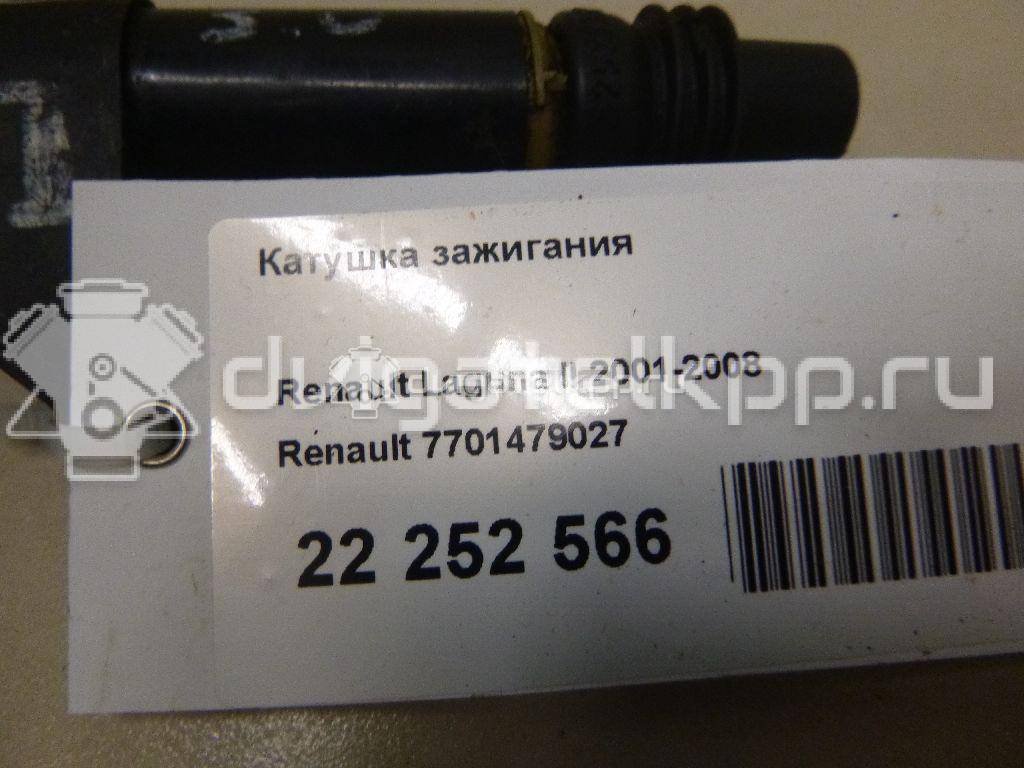 Фото Катушка зажигания  7701479027 для Renault Safrane B54 / Clio / Laguna / Espace / Avantime De0 {forloop.counter}}