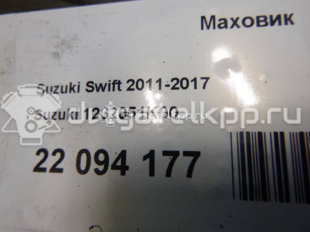 Фото Маховик для двигателя K10B для Maruti Suzuki / Suzuki / Maruti / Vauxhall 65-68 л.с 12V 1.0 л Бензин/спирт 1262051K00 {forloop.counter}}