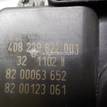 Фото Заслонка дроссельная электрическая  8200063652 для Renault Megane / Trafic / Clio / Laguna / Scénic {forloop.counter}}