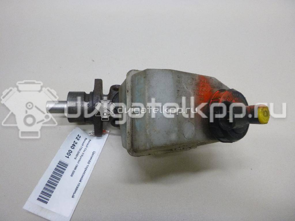 Фото Цилиндр тормозной главный  7701205815 для Renault Clio / Thalia 2 {forloop.counter}}
