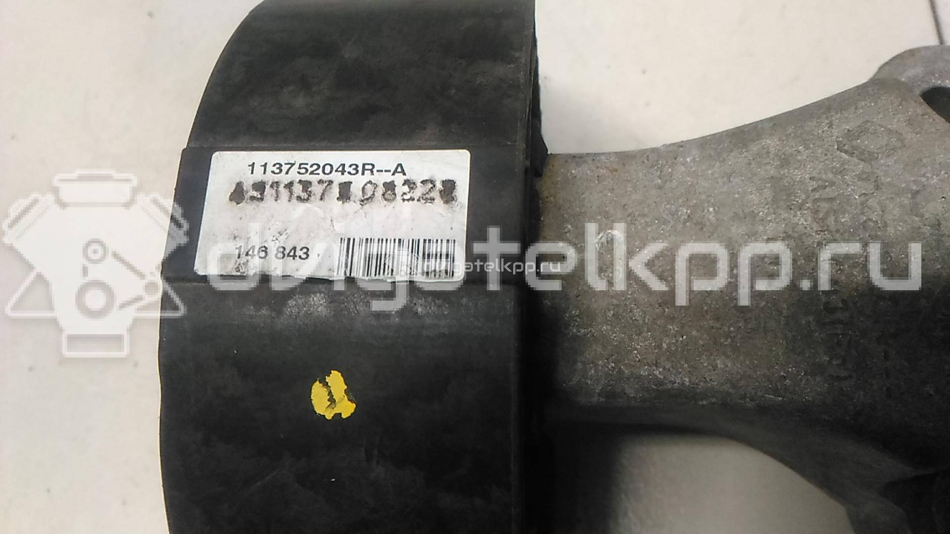 Фото Опора двигателя правая  113752043R для Renault Captur J5 / Clio {forloop.counter}}