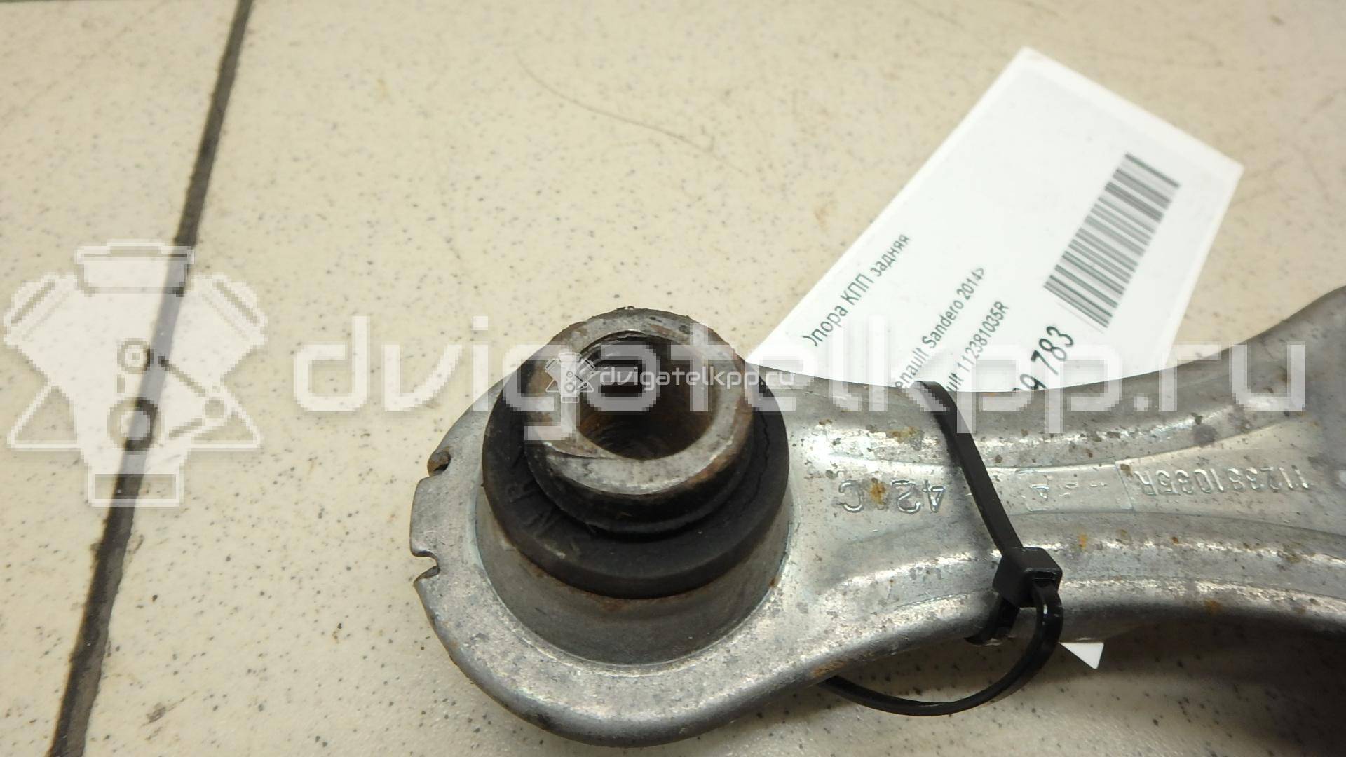 Фото Опора КПП задняя  112381035R для Renault Logan / Captur J5 / Clio / Zoe Bfm {forloop.counter}}