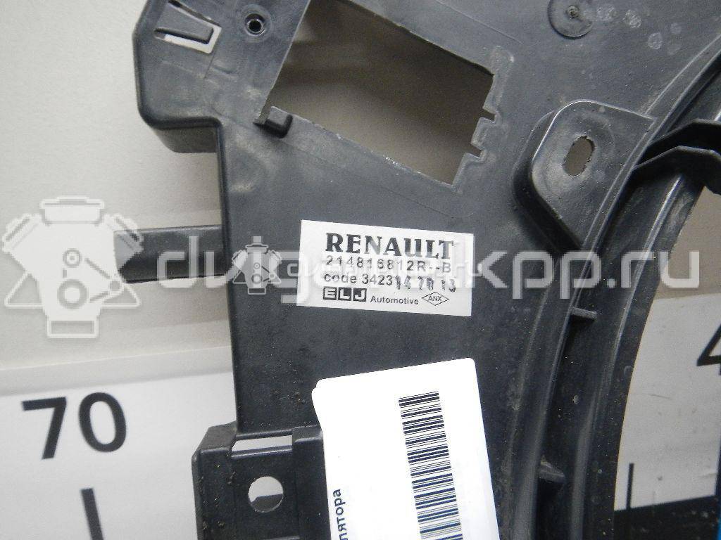 Фото Диффузор вентилятора  214753416R для Renault Logan / Captur J5 / Clio {forloop.counter}}