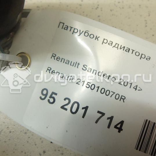 Фото Патрубок радиатора  215010070R для Renault Clio