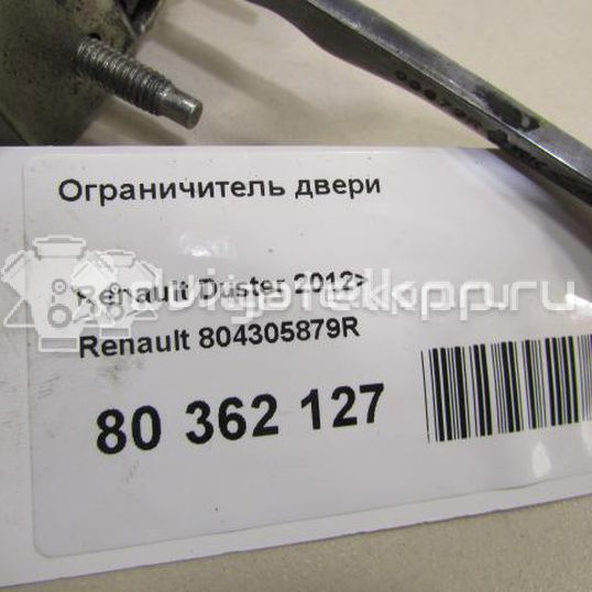 Фото Ограничитель двери  804305879R для Renault Logan