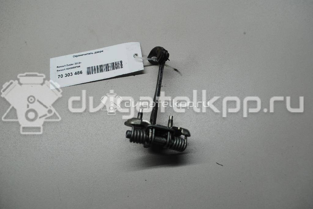 Фото Ограничитель двери  804305879R для Renault Logan {forloop.counter}}