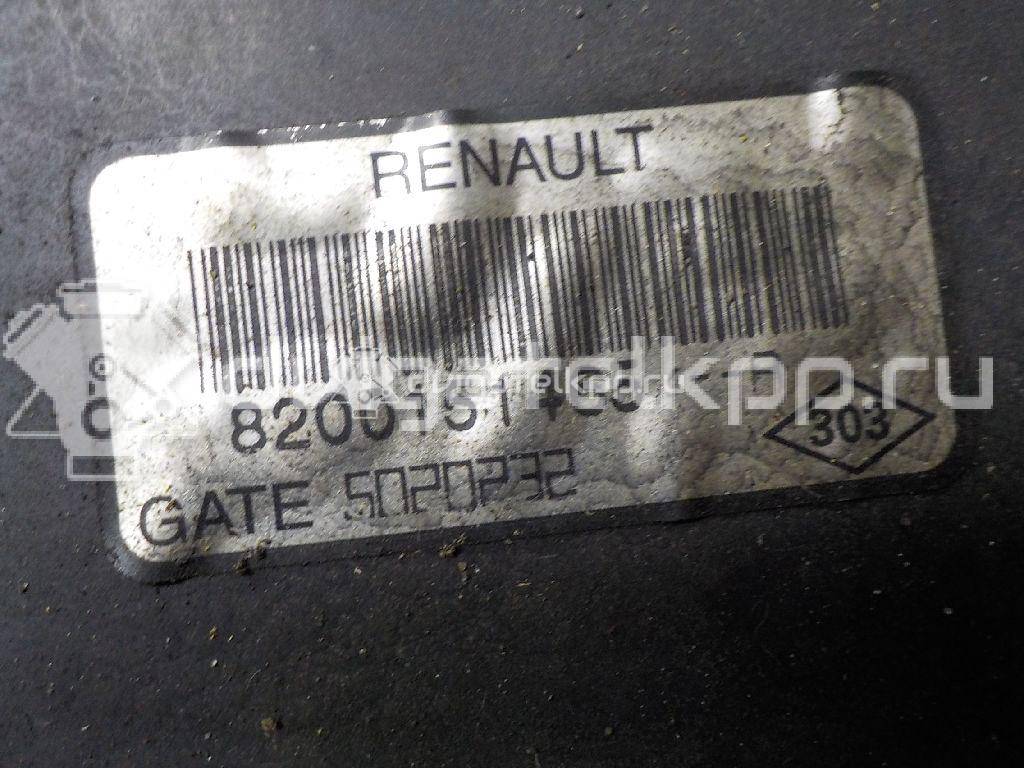 Фото Вентилятор радиатора  7701071863 для Renault Thalia 2 / Megane / Laguna / Scénic / Kangoo 1 {forloop.counter}}