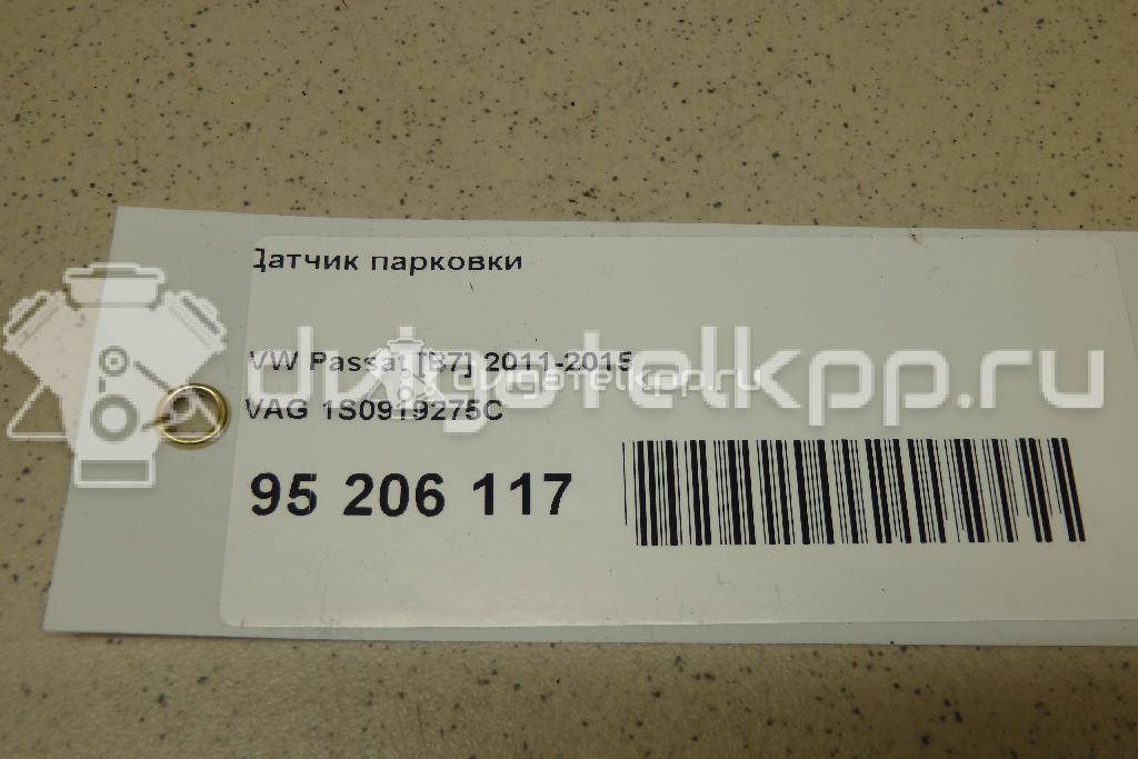 Фото Датчик парковки  1S0919275C для renault Kangoo {forloop.counter}}
