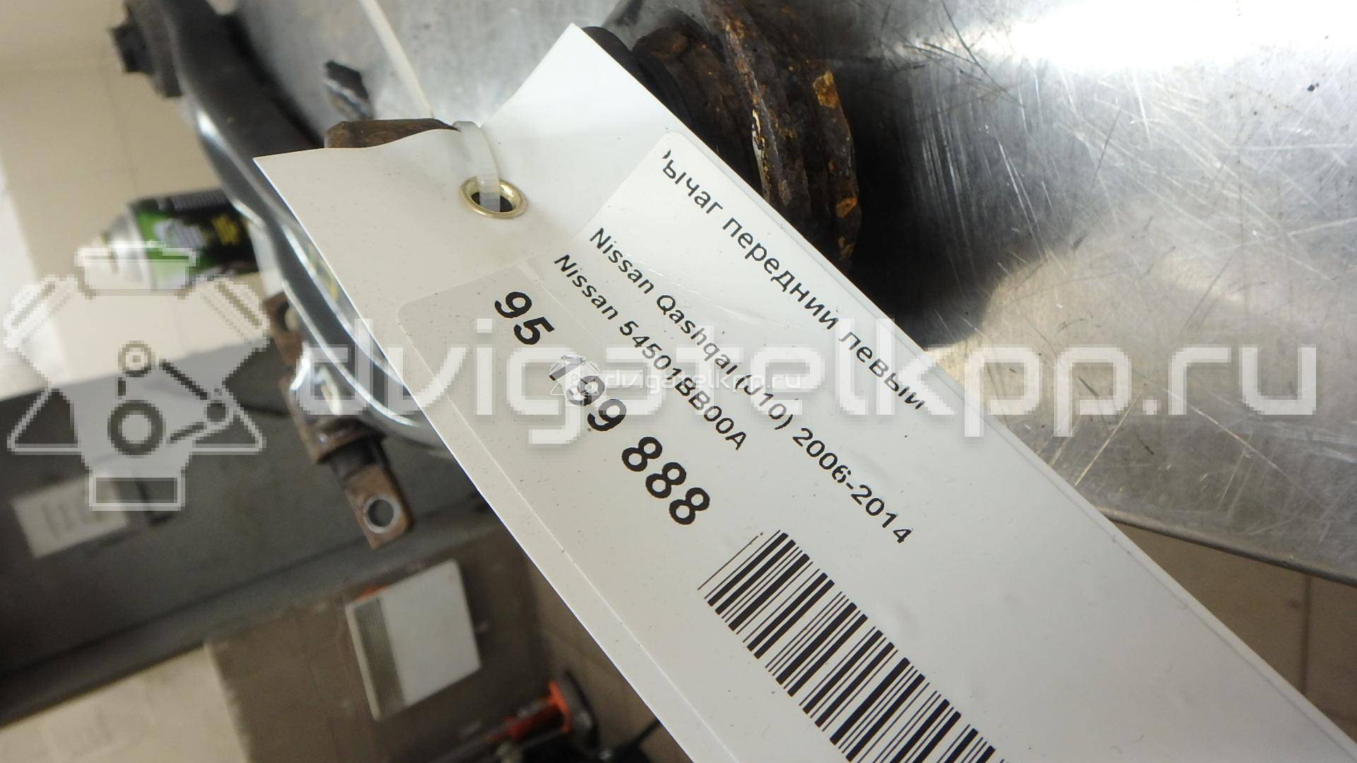 Фото Рычаг передний левый  54501BB00A для renault Koleos (HY) {forloop.counter}}