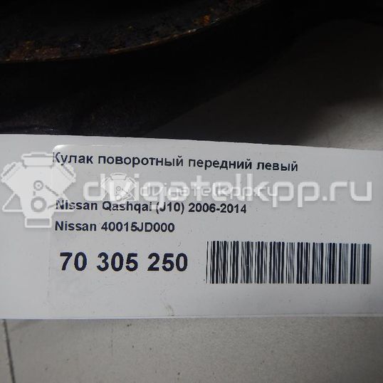 Фото Кулак поворотный передний левый  40015JD000 для renault Koleos (HY)