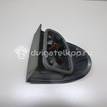 Фото Фонарь задний левый  7701038275 для Renault Laguna {forloop.counter}}