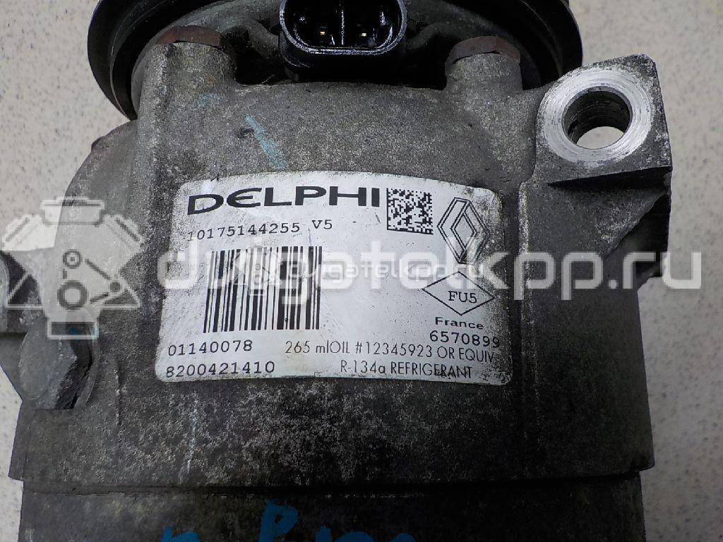 Фото Компрессор системы кондиционирования  8200421410 для Renault Vel Satis Bj0 / Megane / Laguna / Scénic / Grand {forloop.counter}}