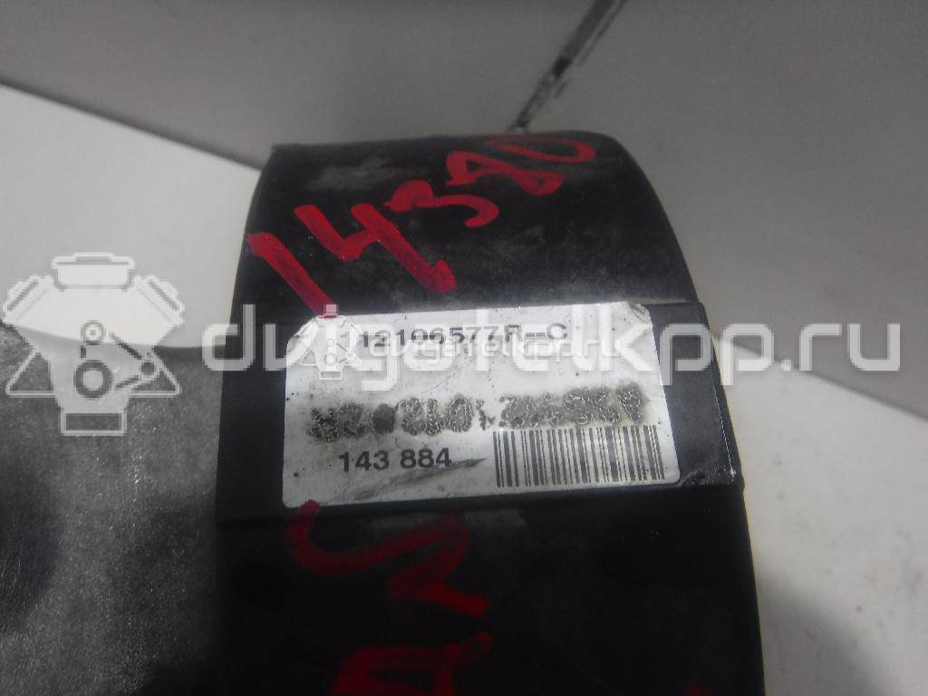 Фото Опора двигателя правая  112106577R для Renault Clio {forloop.counter}}