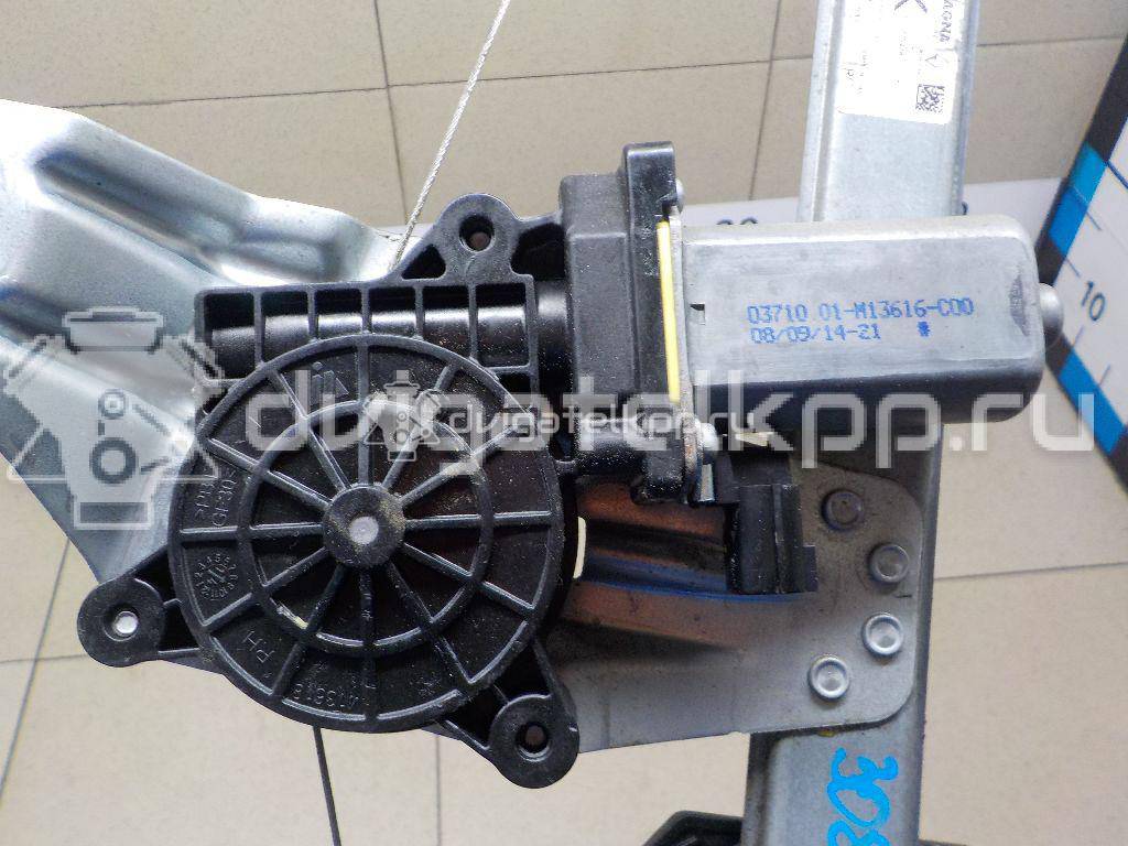 Фото Стеклоподъемник электр. передний правый  807209299R для Renault Logan {forloop.counter}}