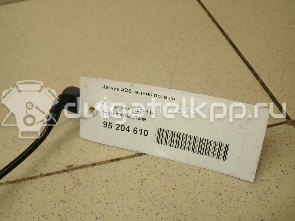 Фото Датчик ABS задний правый  479007700R для Renault Logan {forloop.counter}}