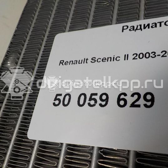 Фото Радиатор отопителя  7701208323 для Renault Grand / Scénic / Megane