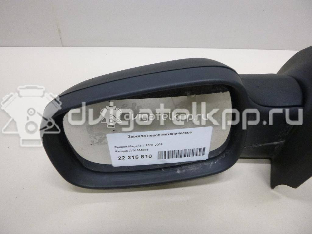 Фото Зеркало левое механическое  7701054685 для Renault Scénic / Megane {forloop.counter}}