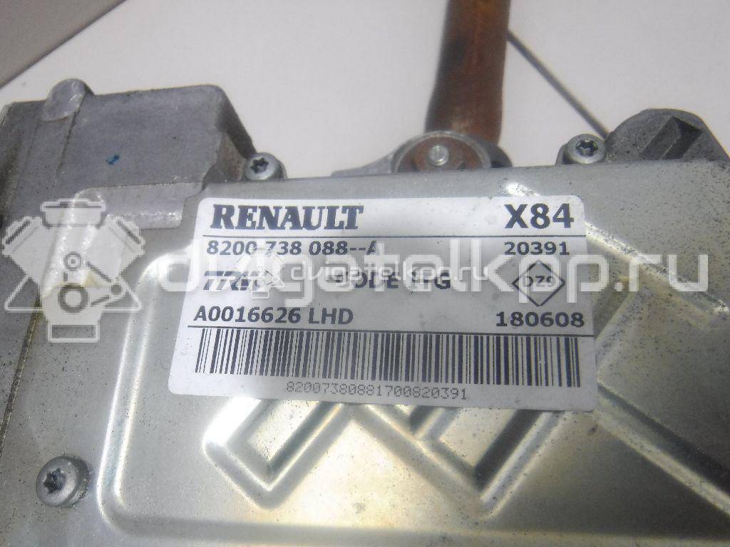 Фото Колонка рулевая  8200738088 для Renault Scénic / Megane {forloop.counter}}