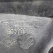 Фото Фонарь задний наружный правый  265500010R для Renault Megane {forloop.counter}}