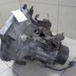 Фото Контрактная (б/у) МКПП для Mazda Demio Dw / 121 / 323 53-73 л.с 16V 1.3 л B3 (16V) бензин {forloop.counter}}