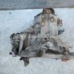 Фото Контрактная (б/у) МКПП для Mazda 626 140-148 л.с 16V 2.0 л FE (16V) Супер-бензин (95) неэтилированный {forloop.counter}}