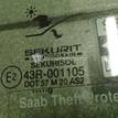 Фото Стекло двери передней правой  4767588 для Saab 9-5 {forloop.counter}}