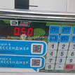 Фото Регулятор давления  267098 для scania 2-Serie {forloop.counter}}