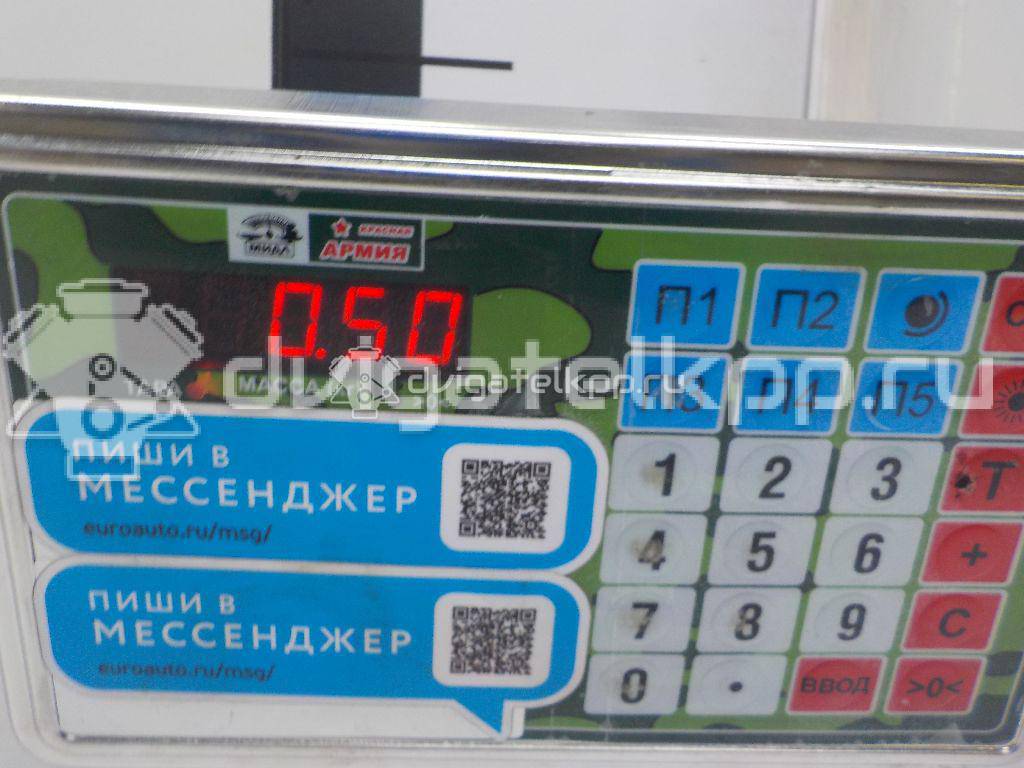Фото Регулятор давления  267098 для scania 2-Serie {forloop.counter}}