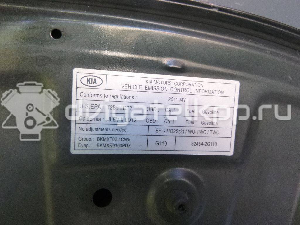 Фото Капот  664001u000 для Kia Sorento {forloop.counter}}