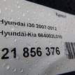 Фото Капот  664002L010 для Hyundai I30 {forloop.counter}}