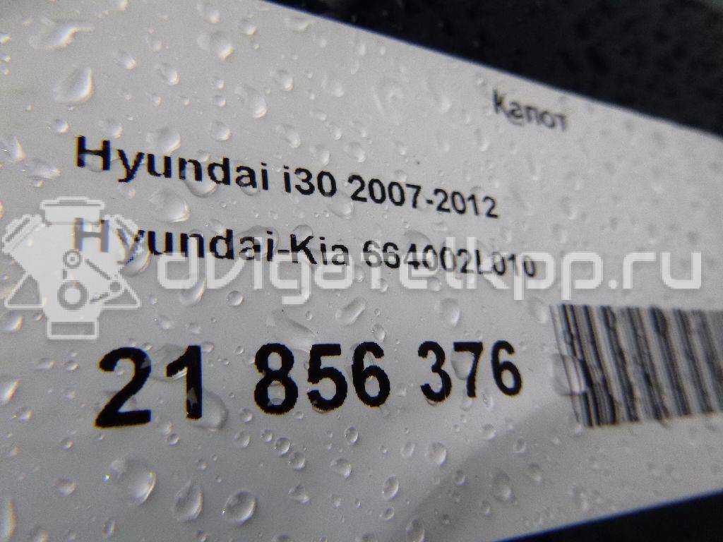 Фото Капот  664002L010 для Hyundai I30 {forloop.counter}}